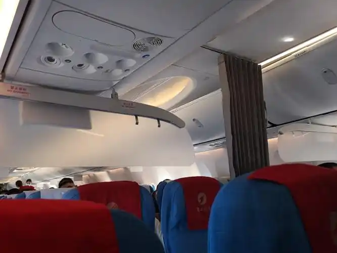 河北航空 ns3623 石家庄--桂林 乐享经济舱