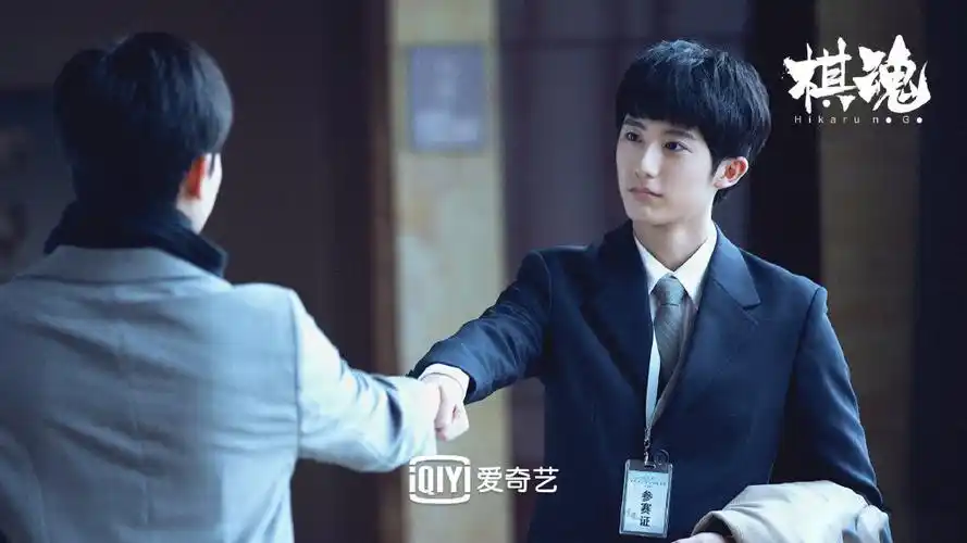 胡先煦郝富申《棋魂》剧照图片[5/6]_电视剧_美桌网