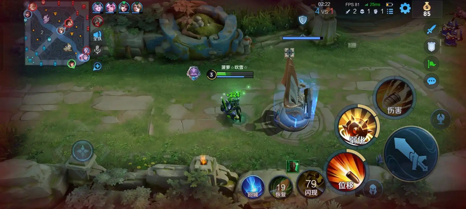 这是什么标?[挠头]#王者荣耀