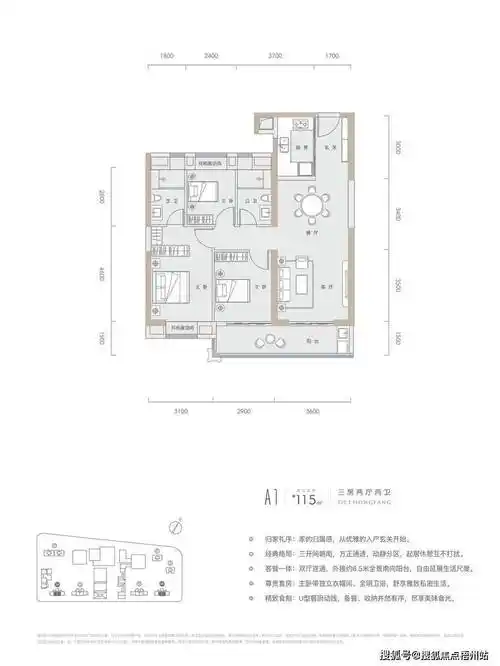 官方武汉华侨城红坊售楼处电话价格详情实时更新售楼处地址在售户型