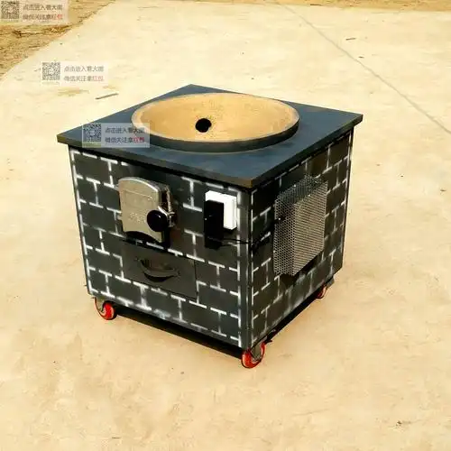 柴火鸡灶台直销铁锅炖灶台地锅鱼地锅鸡烧炭灶自吸大灶台大锅台