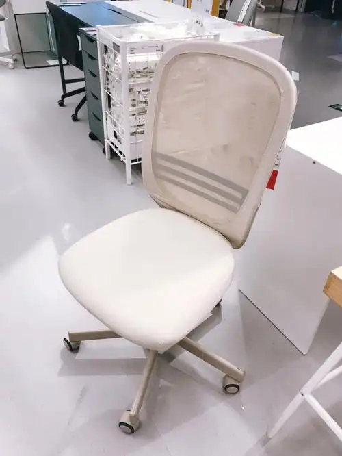 宜家电脑椅