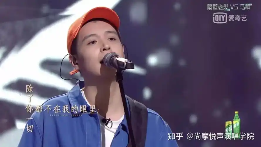 当马頔陈粒逃离我们为什么还要懂民谣