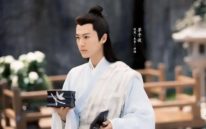 【茅子俊】天乩之白蛇传说 齐霄凌楚法海单人cut (3)_哔哩哔哩