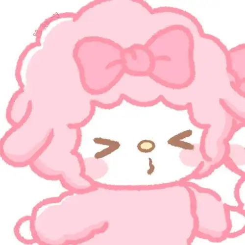 小羊美乐蒂闺蜜头像