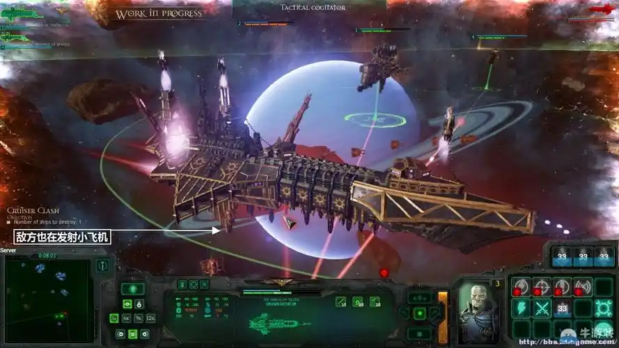 《哥特舰队:阿玛达》新手上手图文教程攻略