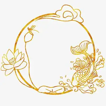 莲花边框素材_莲花边框图片元素-觅元素