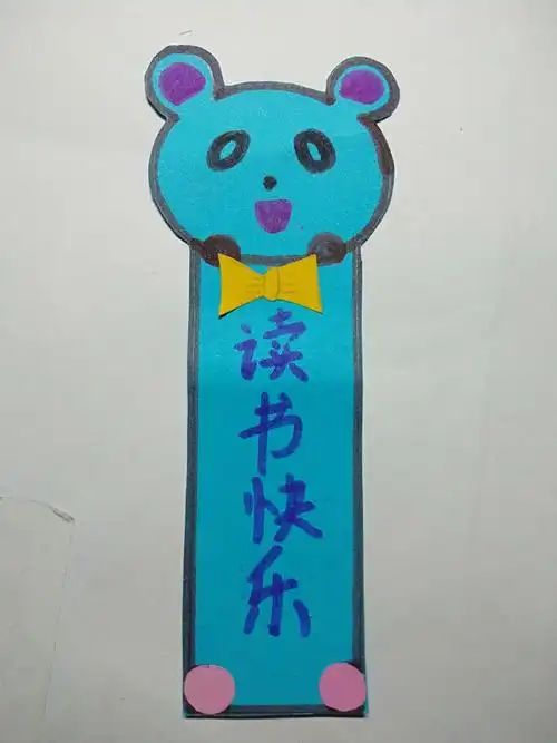看我制作的精美书签,漂亮吧!