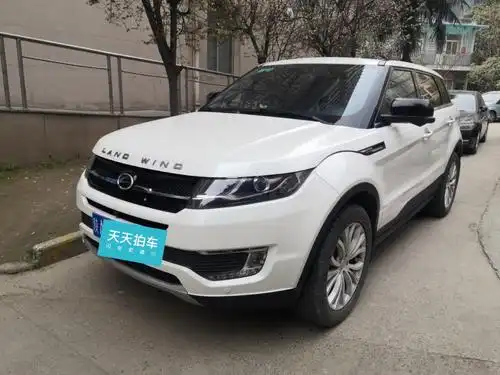 西安车主二手陆风陆风x7转卖突然加价20买家怒怎么不去抢