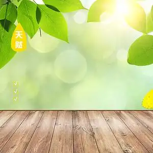 清新绿色简约坚果psd分层主图背景素材