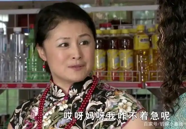 《乡村爱情》谢大脚年轻时有多美?看看《西游记后传》你就知道了