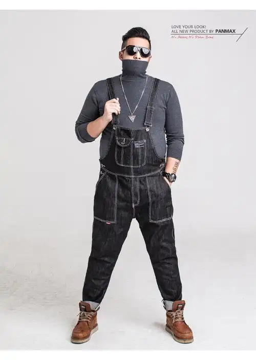 panmax潮牌大码男装 胖子背带裤肥男大码潮胖加肥加大宽