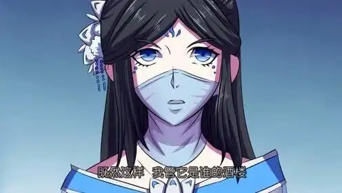 绝世武神:梦情对林枫说我们接着吃,这时林枫问你到底是什么人