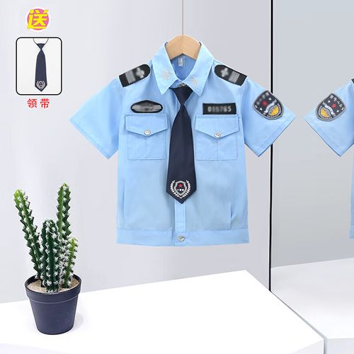 警官服套装警察服警装备交警全套角色扮演保安表演服男童 短袖衬衣
