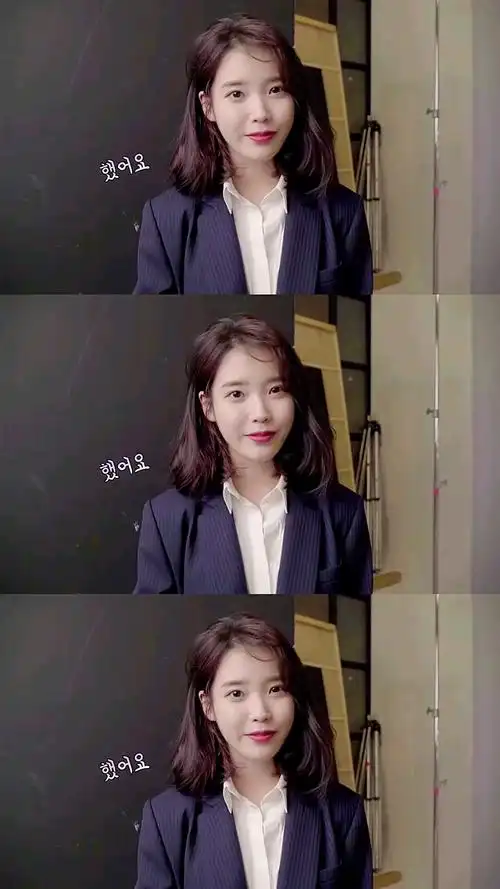 iu李知恩全能艺人#iu笑起来好甜!