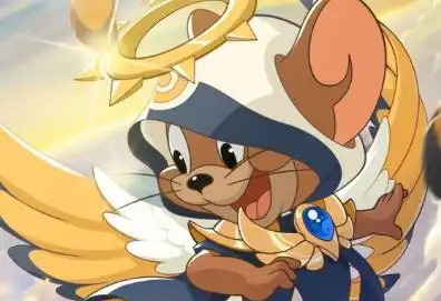 猫和老鼠手游天使杰瑞s级皮肤圣洁降临怎么样 天使杰瑞s级皮肤圣洁