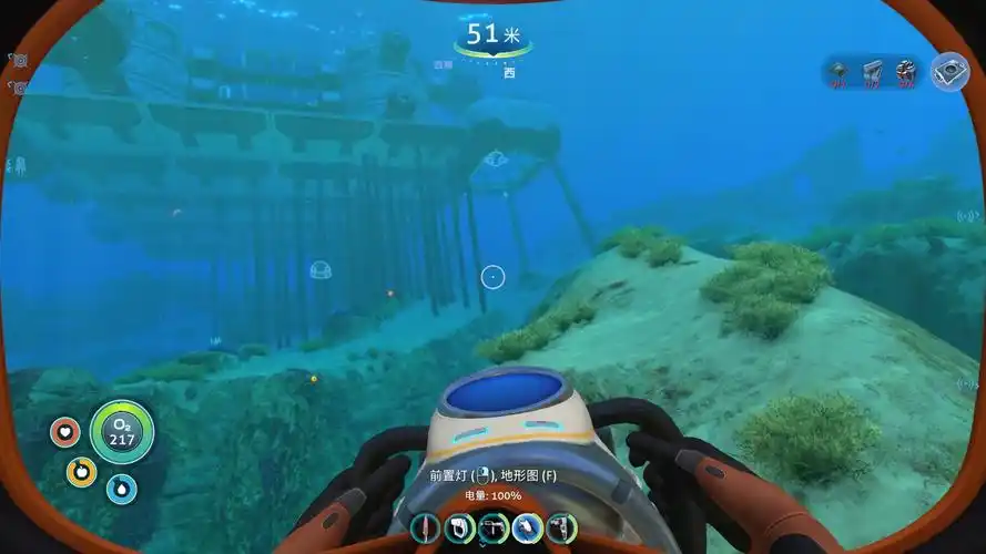 (深海迷航)模组生存 制造火箭 中~ 美丽的水世界