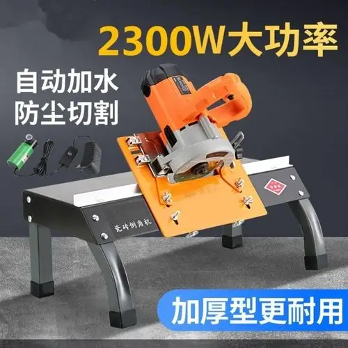 瓷砖倒角机45度高精度无尘小型台式电动贴墙磁砖斜边倒角架切割器