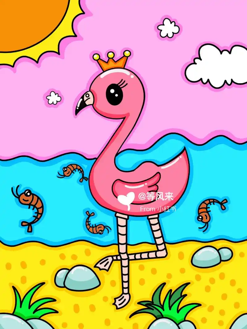 火烈鸟03 创意画 儿童画 #画个简笔画# #笔记灵感# #创意美术儿童画
