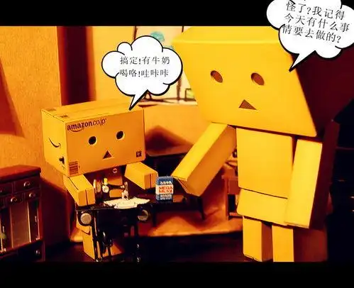 纸盒人落泪伤感图片纸盒人cg