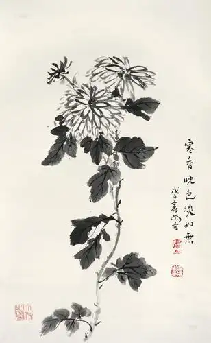 0063菊花立轴水墨纸本