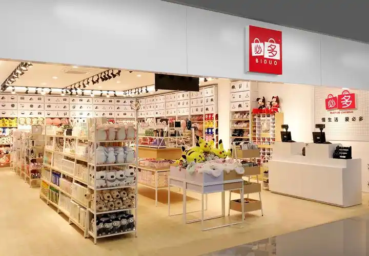 最赚钱的店怎样开个赚钱的烟酒加盟店2