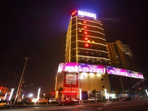 确山威尼斯酒店