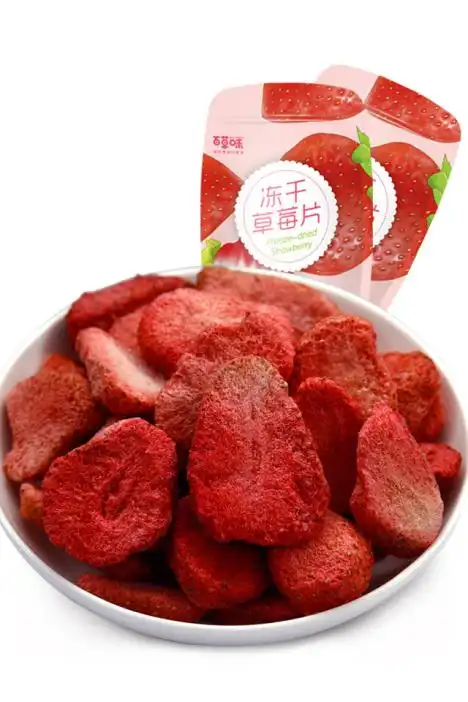 【百草味-冻干草莓干20gx2袋】特产干果水果脆鲜果脆草莓