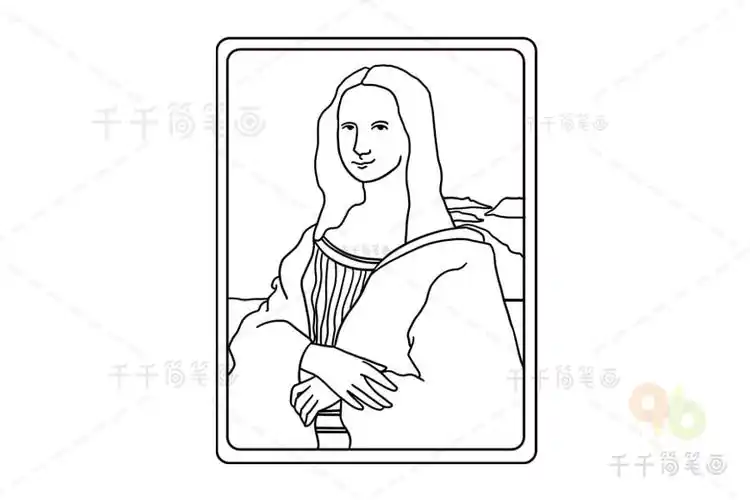 蒙娜丽莎简笔画蒙娜丽莎怎么画蒙娜丽莎图片创意师:蛋蛋
