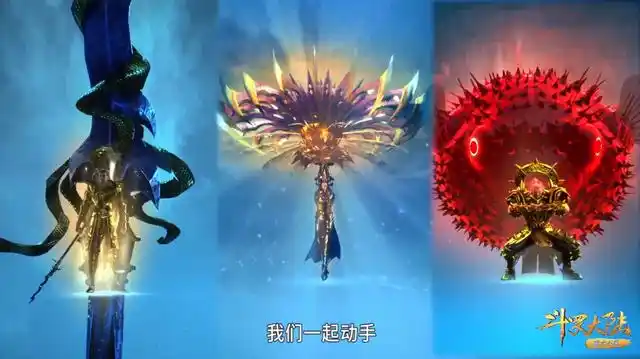 斗罗刺豚斗罗派人偷独孤博的宝贝还好他本人没来来了就惨了