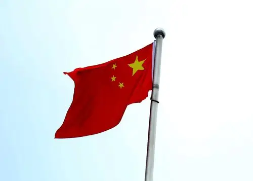 南宁市举行升国旗仪式庆祝中华人民共和国成立71周年