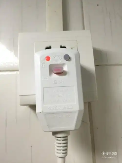 热水器插头怎么换图解