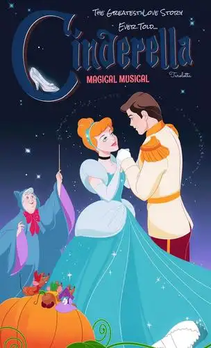 爱丽儿公主与亚力克王子