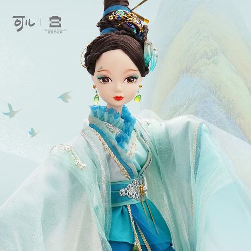 可儿(kurhn)可儿娃娃绵延青绿中国风精致古装45厘米玩偶限量珍藏 娃高