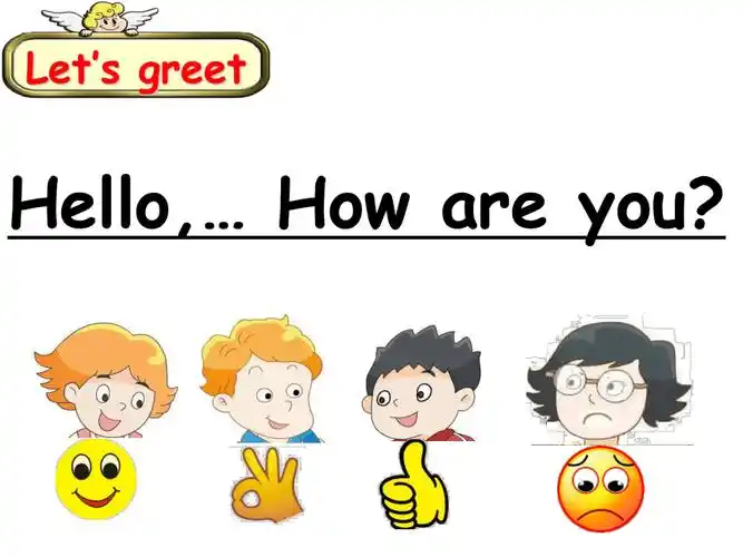 unit8howareyoustorytime课件共32张ppt