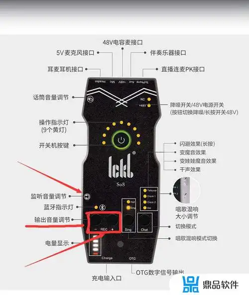 抖音直播声音小怎么设置(电脑抖音直播声音小怎么设置)