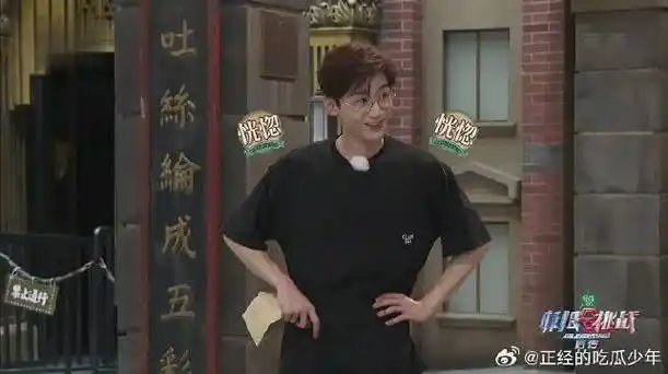 白敬亭无条件信任萧敬腾,转头就被淘汰,王迅藏的真深