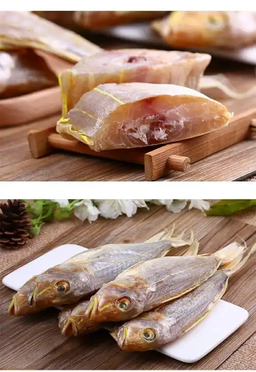 茗源海产 正宗博贺金丝鱼 红杉咸鱼干 咸鱼干本地特产 干货 包邮