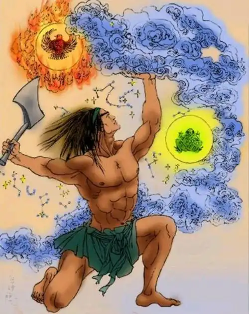 盘古创造天地万物