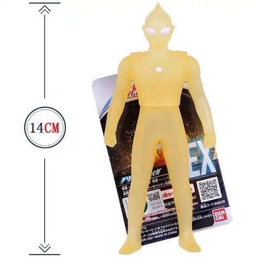 迪迦奥特曼神光棒变身器正版闪耀迪迦特别套装软胶人偶男孩女孩玩具