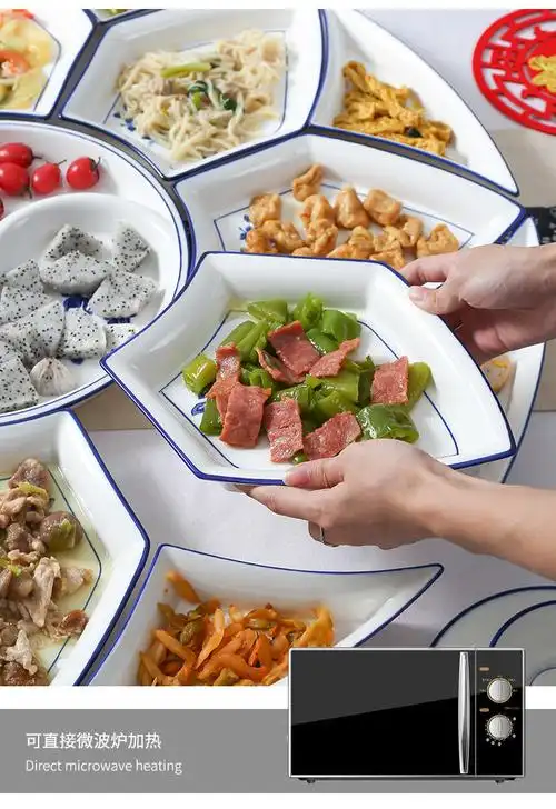 抖音网红同款拼盘餐具组合家用摆盘创意陶瓷饭桌家庭团圆聚会盘子 红