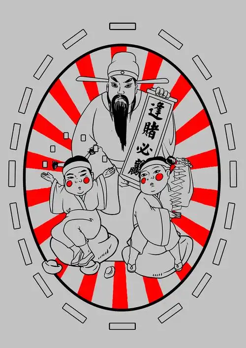 1280_1811竖版 竖屏