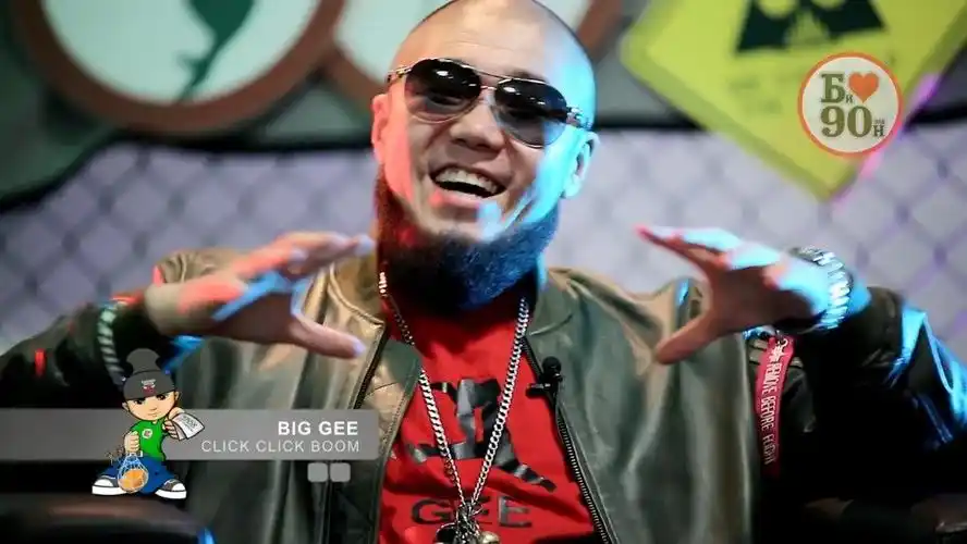 mfreezy蒙古说唱网 #蒙古说唱# big gee   kartnii patsaanuud tv