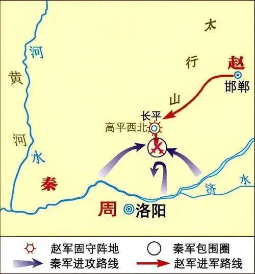 以地理视角揭秘历史规律的趣味中国史 世界史 三国史