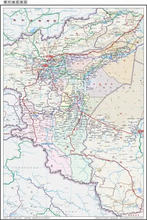 新疆维吾尔自治区喀什地区