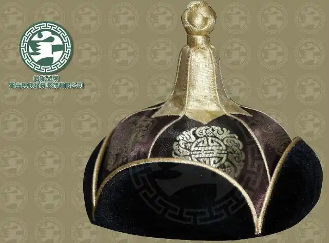 蒙古族帽子好看吧