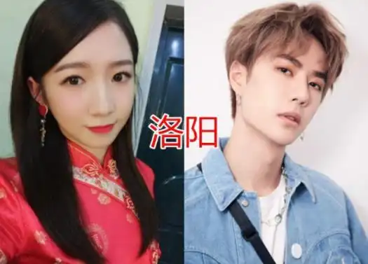 孟美岐和王一博是什么关系,王一博和孟美岐有没有在一起过