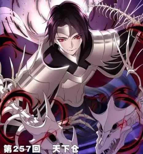 斗罗大陆:骨斗罗也会撒泼,为了开天下仓,开始闹脾气