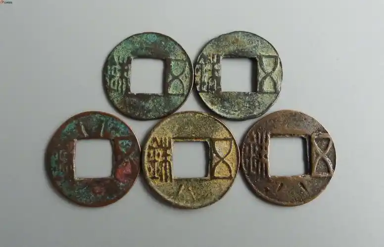 5-14-11 "八"字五铢一套 5枚 - 先秦唐宋钱币拍卖 - 古泉社区