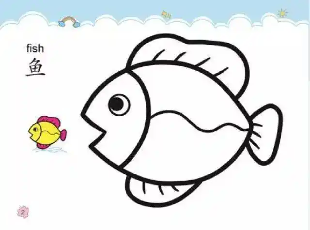 文化 艺文 > 正文这是最简单的一种方法,涂色书要求孩子涂的颜色必须